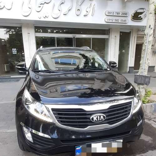 کیا اسپورتیج بدون نقطه و خط و خش